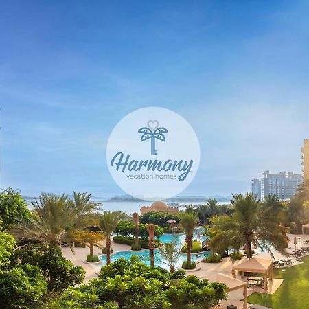 Harmony Vacation Homes - South Residence Dubai Bagian luar foto
