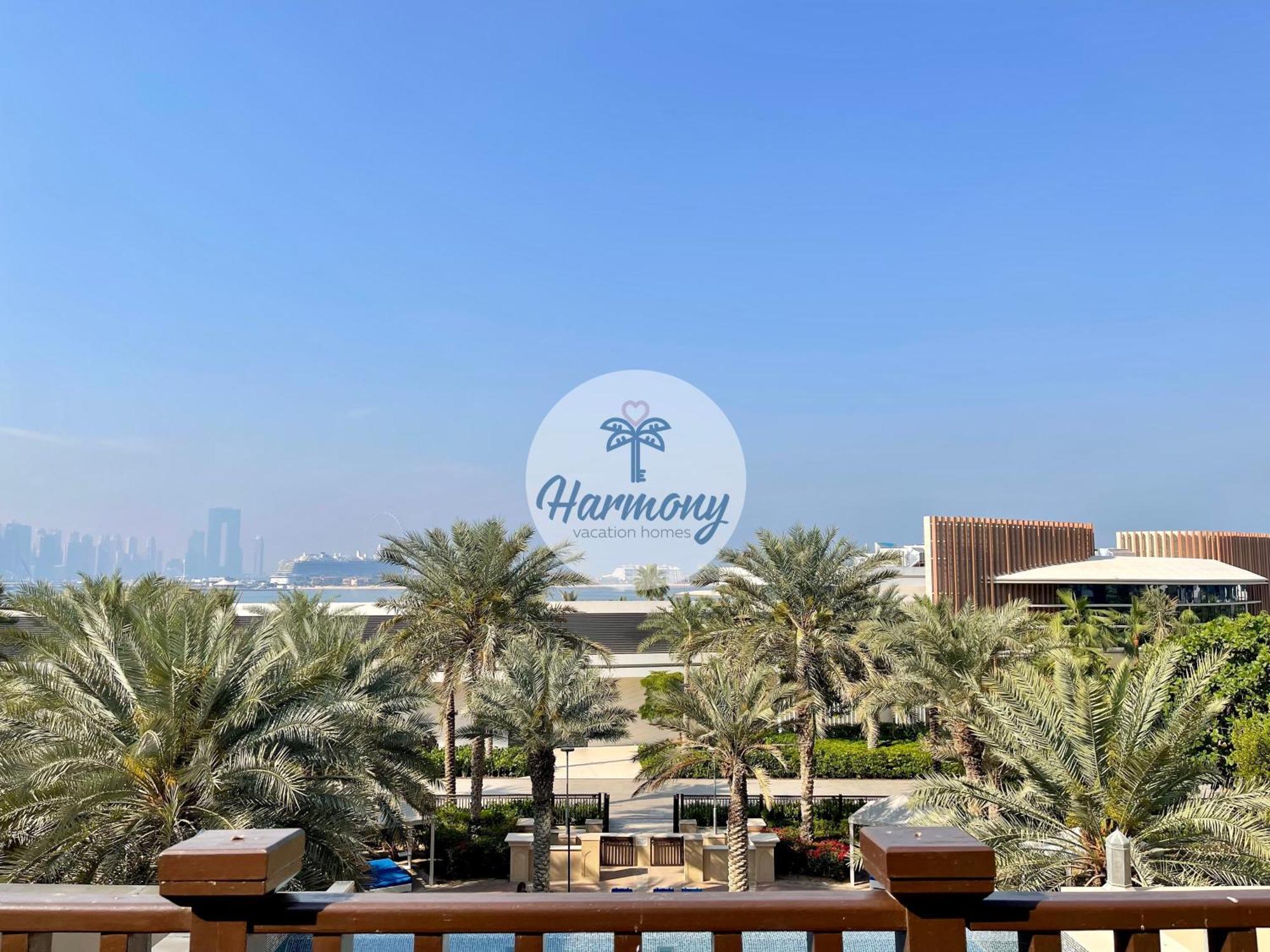 Harmony Vacation Homes - South Residence Dubai Bagian luar foto