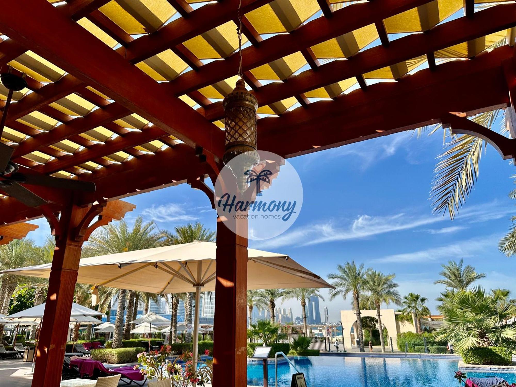 Harmony Vacation Homes - South Residence Dubai Bagian luar foto